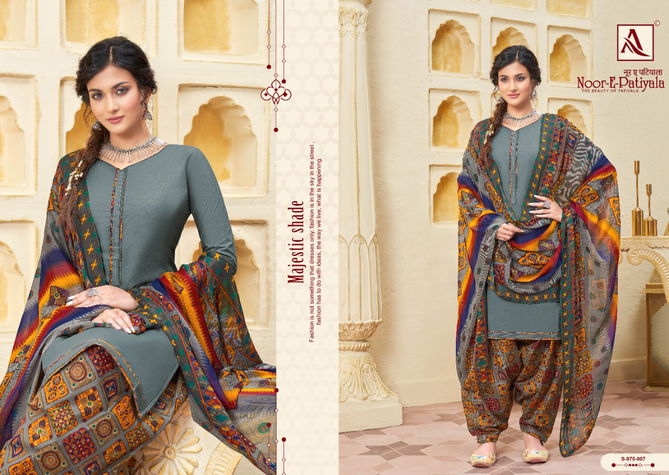 Alok Noor E Patiyala 17 Casual Daily Wear Cotton Punjabi Patiala Dress Material Collection